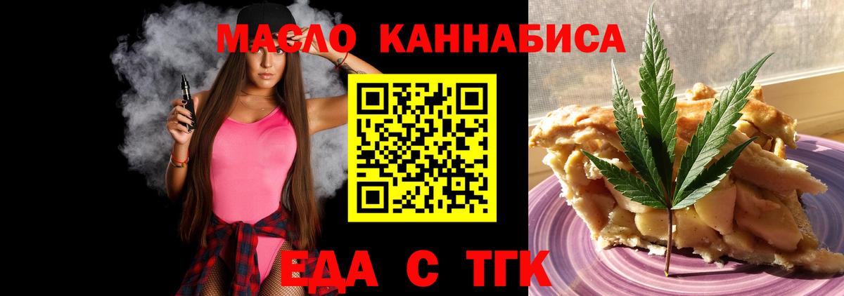 MDMA  COCAIN  Гусев  А ПВП СК   Вход с VPN  Меф МЯУ МЯУ   АМФ   Наркошоп  ГАШИШ  Канабис  Экстази 