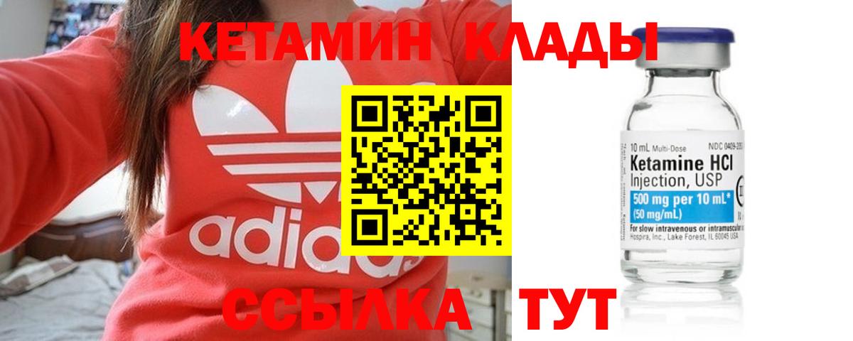 Гашиш Гусев