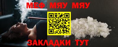 скорость Апрелевка