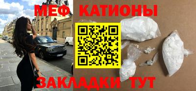 PSILOCYBIN Малоярославец