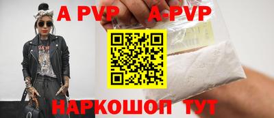 jwh Малгобек