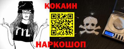 PSILOCYBIN Малоярославец