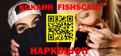 PSILOCYBIN Малоярославец