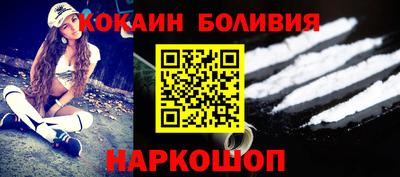 PSILOCYBIN Малоярославец