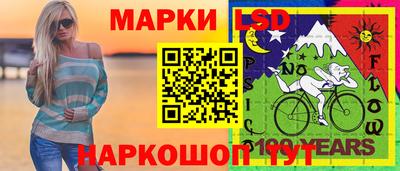 дистиллят марихуана Мариинск