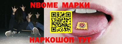 дистиллят марихуана Мариинск