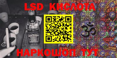 PSILOCYBIN Малоярославец
