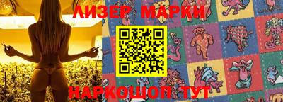PSILOCYBIN Малоярославец