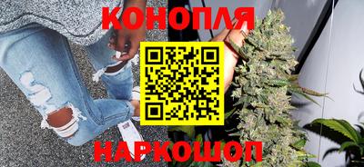 jwh Малгобек