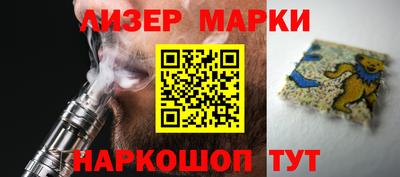 PSILOCYBIN Малоярославец