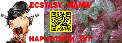 PSILOCYBIN Малоярославец