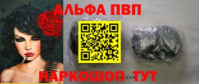 скорость Апрелевка