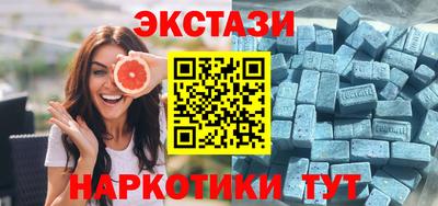 дистиллят марихуана Мариинск