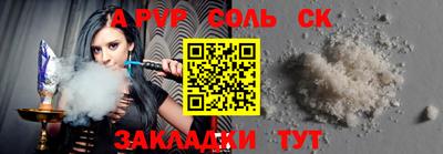 PSILOCYBIN Малоярославец