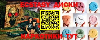 PSILOCYBIN Малоярославец