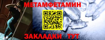 скорость Апрелевка