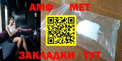 PSILOCYBIN Малоярославец