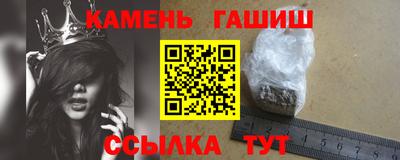 скорость Апрелевка