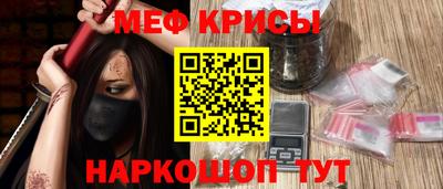 PSILOCYBIN Малоярославец