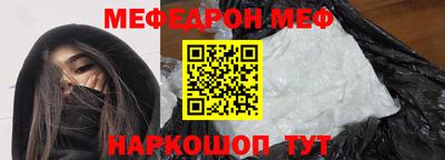 скорость Апрелевка