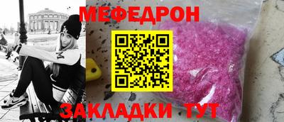 PSILOCYBIN Малоярославец