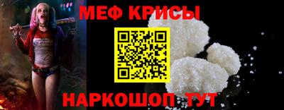 PSILOCYBIN Малоярославец