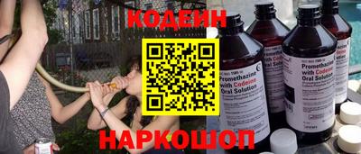jwh Малгобек