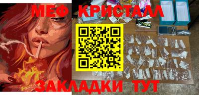 PSILOCYBIN Малоярославец
