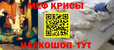 jwh Малгобек