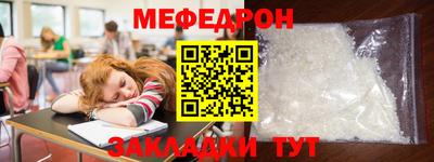 скорость Апрелевка