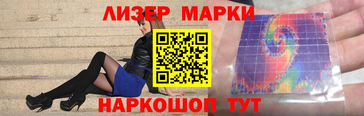 КЕТАМИН Гусев
