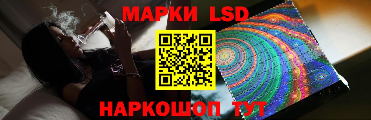 LSD-25 экстази  Гусев  LSD-25 экстази ecstasy  Лсд 25 экстази ecstasy 