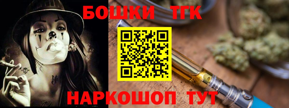 Каннабис Ganja  Гусев  Каннабис марихуана 